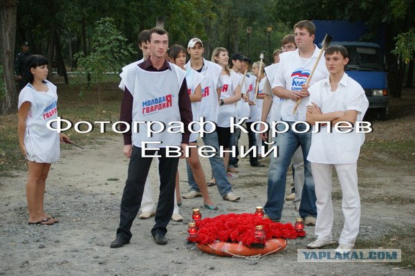 Фотограф с тремя восклицательными знаками