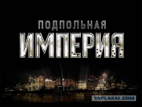 Непьющие двадцатые