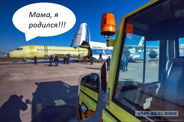 Самолет в самолете