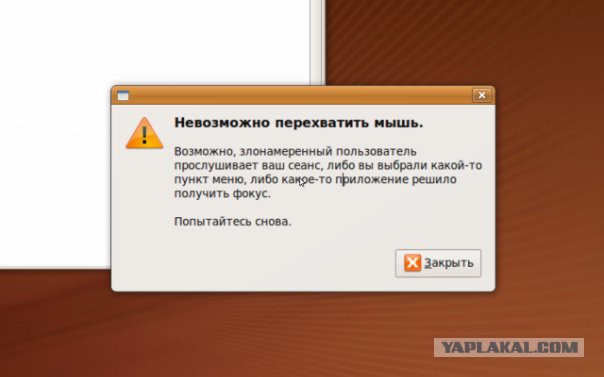 Комп-ностальгии псто, 90-ые какбе