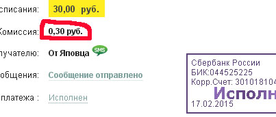 Тут это...мужику помощь нужна