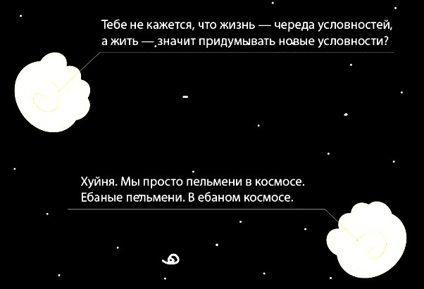 Картинки с буквами