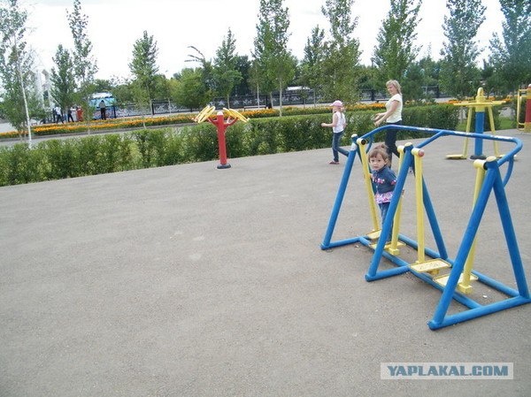 Свежий воздух и железо