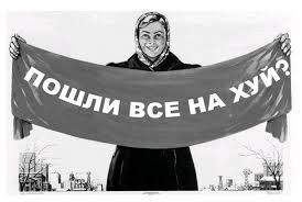 Расшифровка серий «блатных»