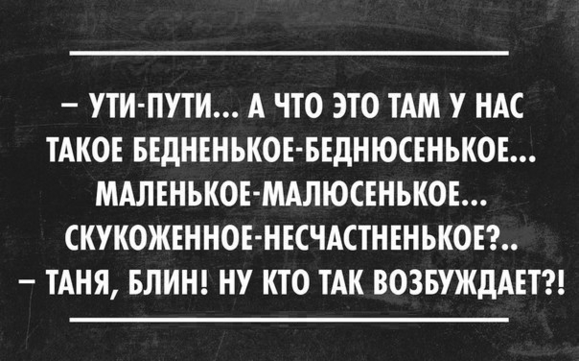 Очередная порция картинок