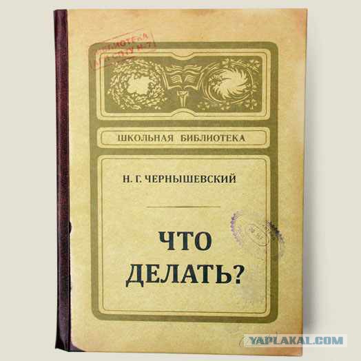 «Прямая линия» с Владимиром Путиным