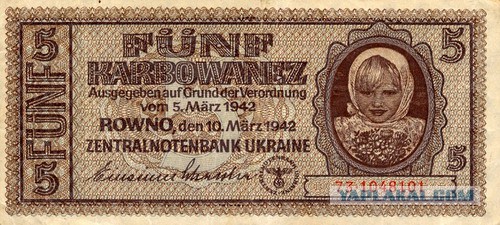 Похожее изображение
