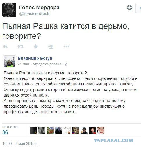 Перемирие кончилось, едва начавшись. Часть 8