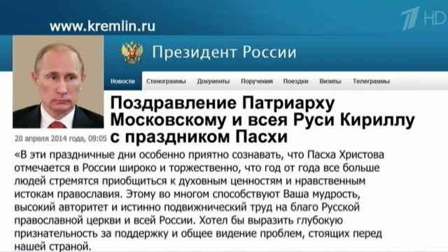Дети поблагодарят Бога за окончание учебного года