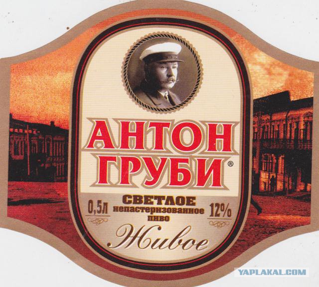 Названа самая популярная марка пива в мире