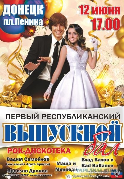 Перемирие кончилось, едва начавшись. Часть 10