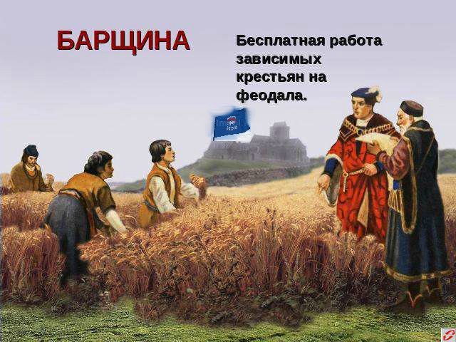 Поклонская считает отречение Николая незаконным