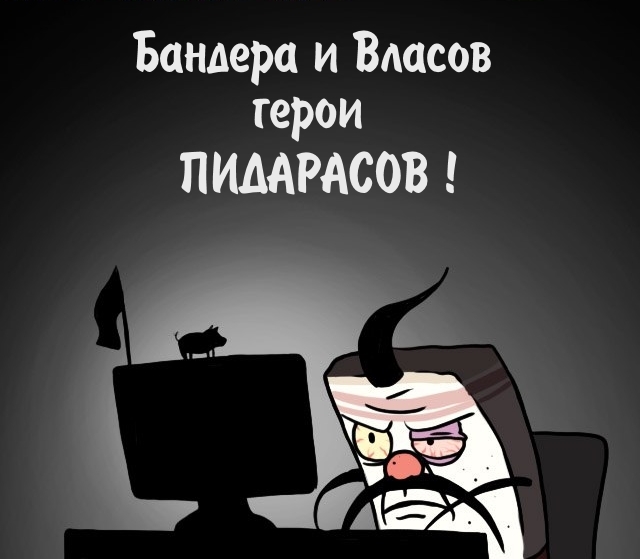 "Правый сектор" заявил о начале нового этапа револ