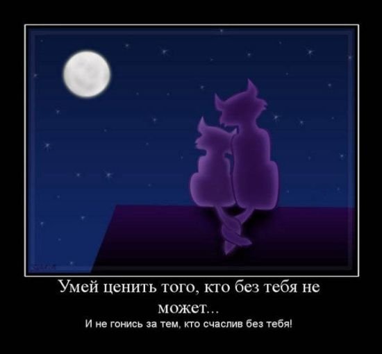 Вы хотите "демов"? часть 2-я