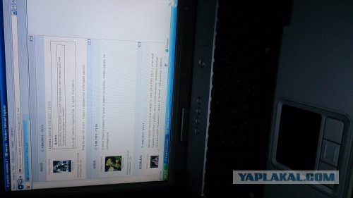 А давайте меняться ?