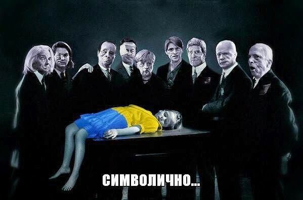 Митингующие в Киеве штурмуют здание Рады