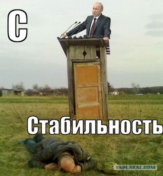 Депутаты отказались «заморозить» тарифы ЖКХ