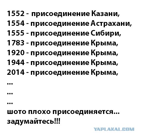 Перемирие кончилось, едва начавшись. Часть 14