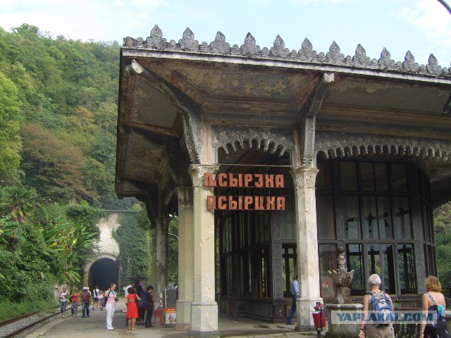 На море в сентябре.