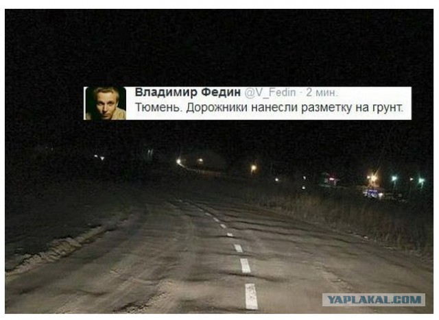 Веселые картинки