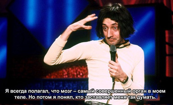 Картинки