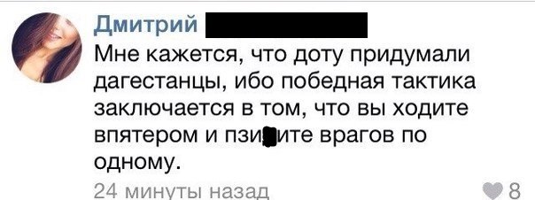 Ужасы и приколы из соцсетей 18+