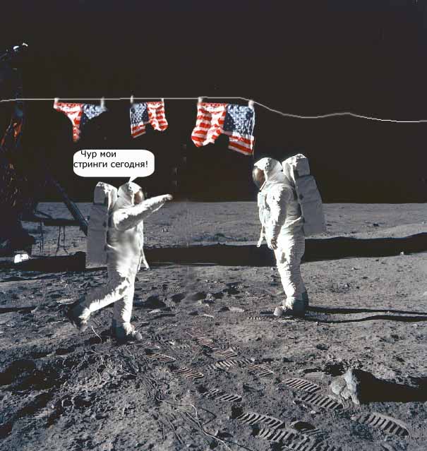Фотожаба: Американцы на луне!