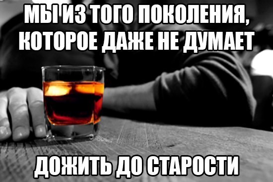 Картинки, надписи