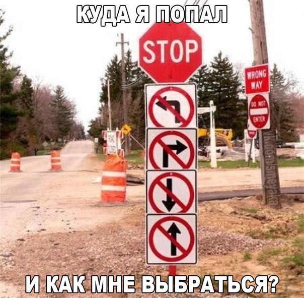 А давайте улыбнёмся