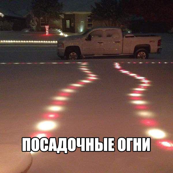 Картинки на утро вторника