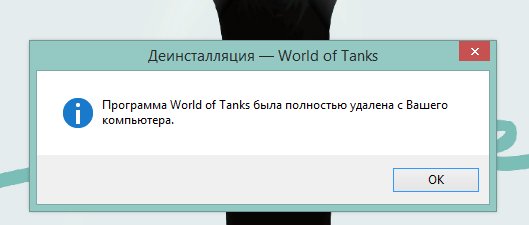 Wargaming 31