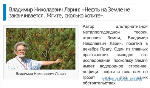 ЦБ повысил курс доллара сразу на три рубля.