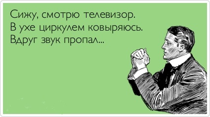 Почему использование гигиенических палочек для чистки ушей несёт только вред