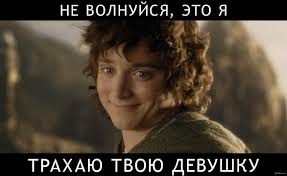 Злые шутки или минутка сарказма на ЯП-е, 16+