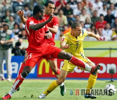 Чемпионат мира по футболу 2006