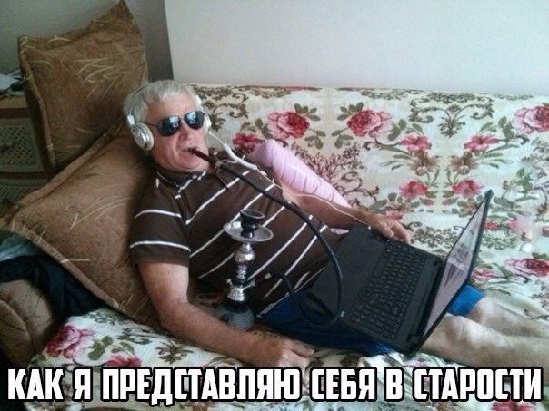 Подборка картинок из Ваших интернетов