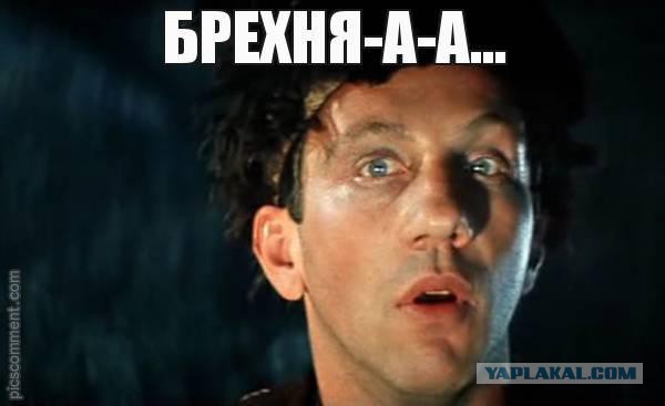 Стальные шары