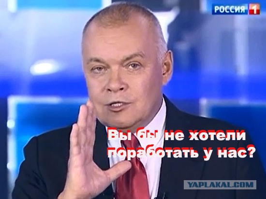 Если бы не Путин…