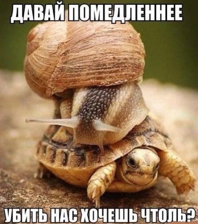 Абстрактный юмор.