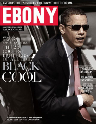 Amazon, Ebay и Ebony