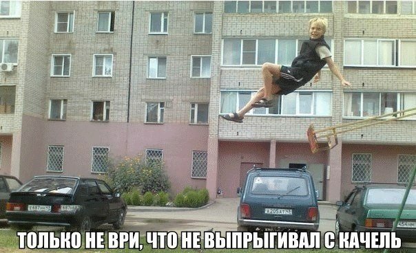 Небольшой микс картинок и гифок