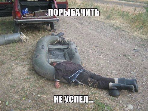 Картинки разные