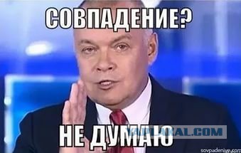 Мордор светит в мою квартиру