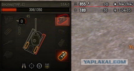 Wargaming 38