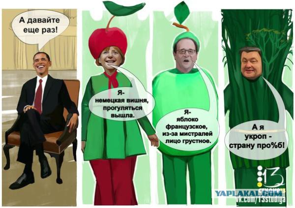 Подборка самых смищных картинков из интернетов
