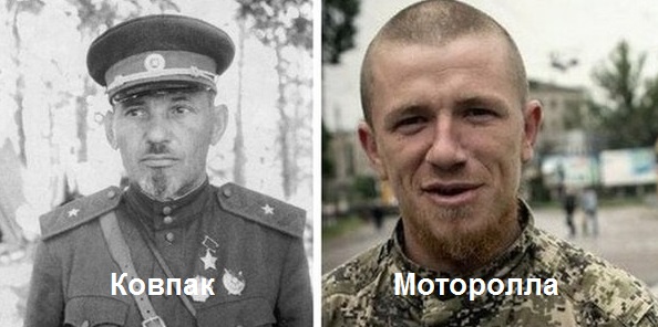 Моторолла присоединился к акции "Работайте, братья!