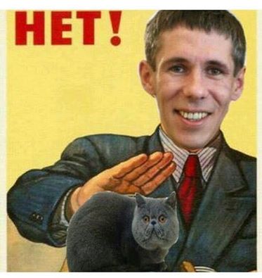 Юмор не для всех