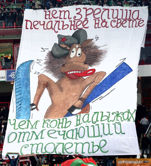 Футбол Чемпионат России 2016-17. Кубок России,РФПЛ,ФНЛ. Часть VIII