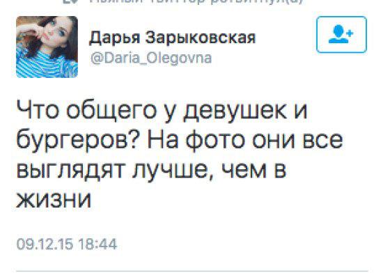 Картинки со смыслом и без - 3