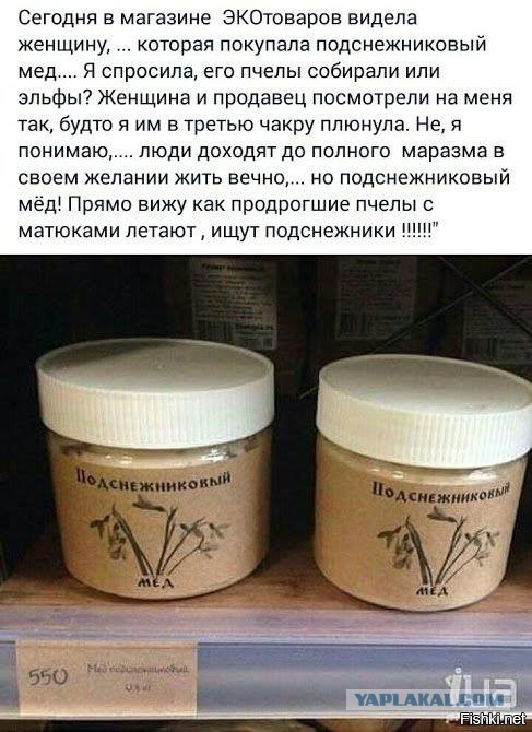 Подборка интересных и веселых картинок